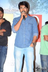 Ala Ela Movie Platinum Disc Function